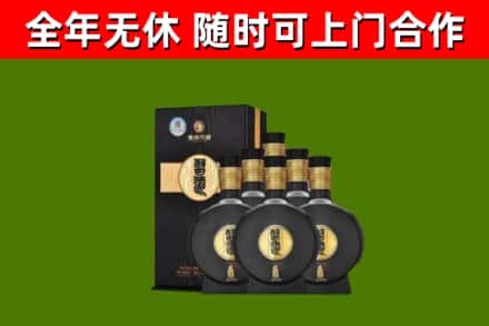 巴东回收习酒