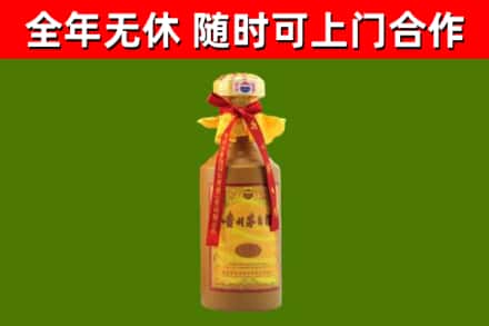 巴东烟酒回收15年茅台酒.jpg