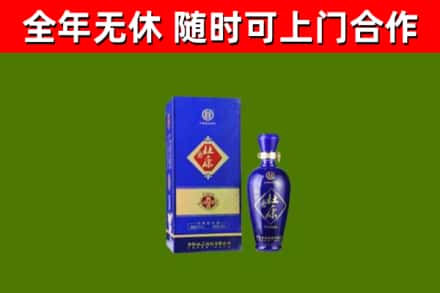巴东烟酒回收杜康.jpg