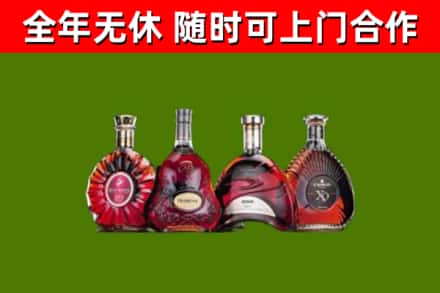 巴东回收老洋酒