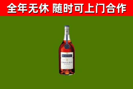 巴东回收蓝带洋酒